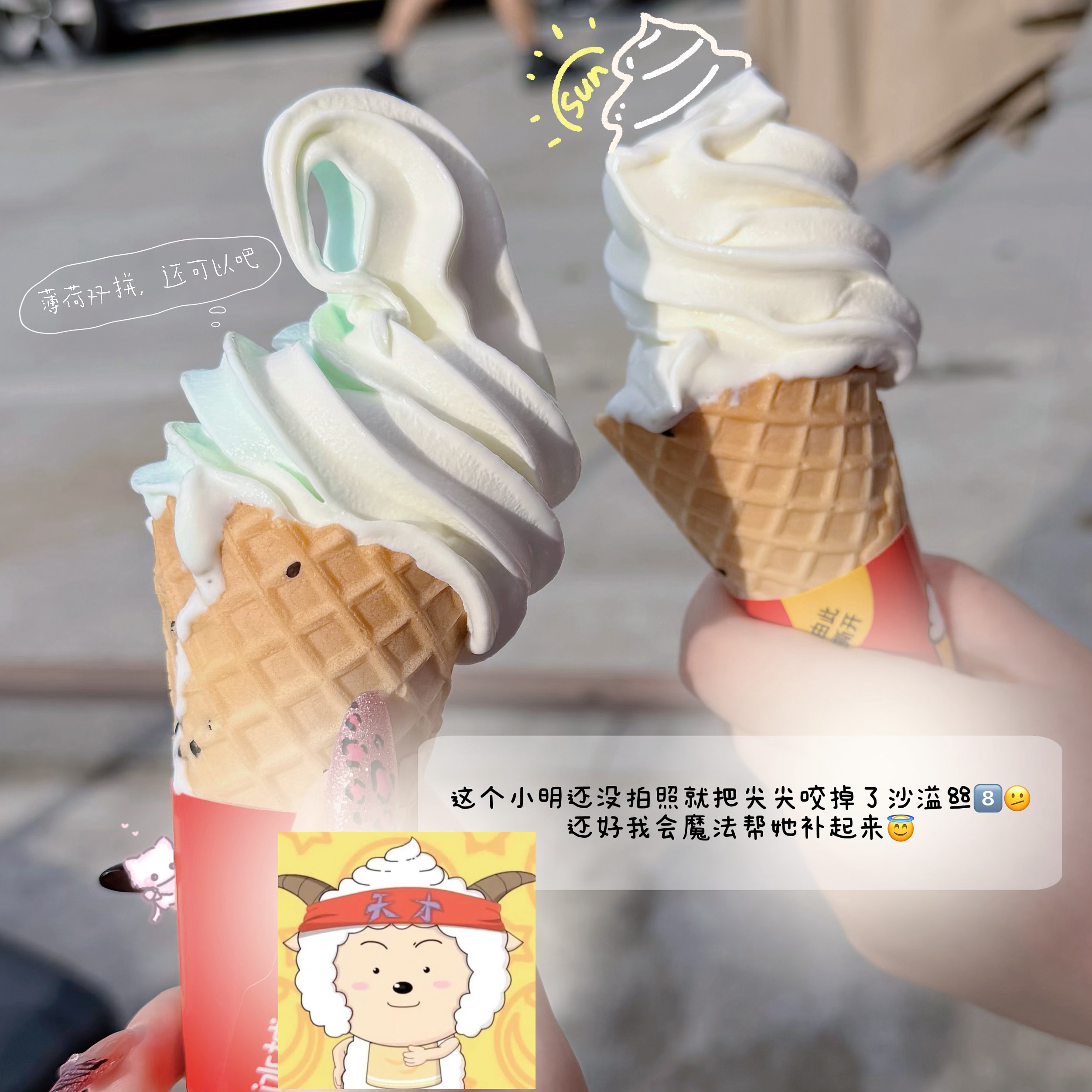 𝗕𝗲𝗹𝗹𝗼!🍌𝗕𝗮𝗻𝗮𝗮𝗮𝗮𝗮𝗡𝗮今日plog～