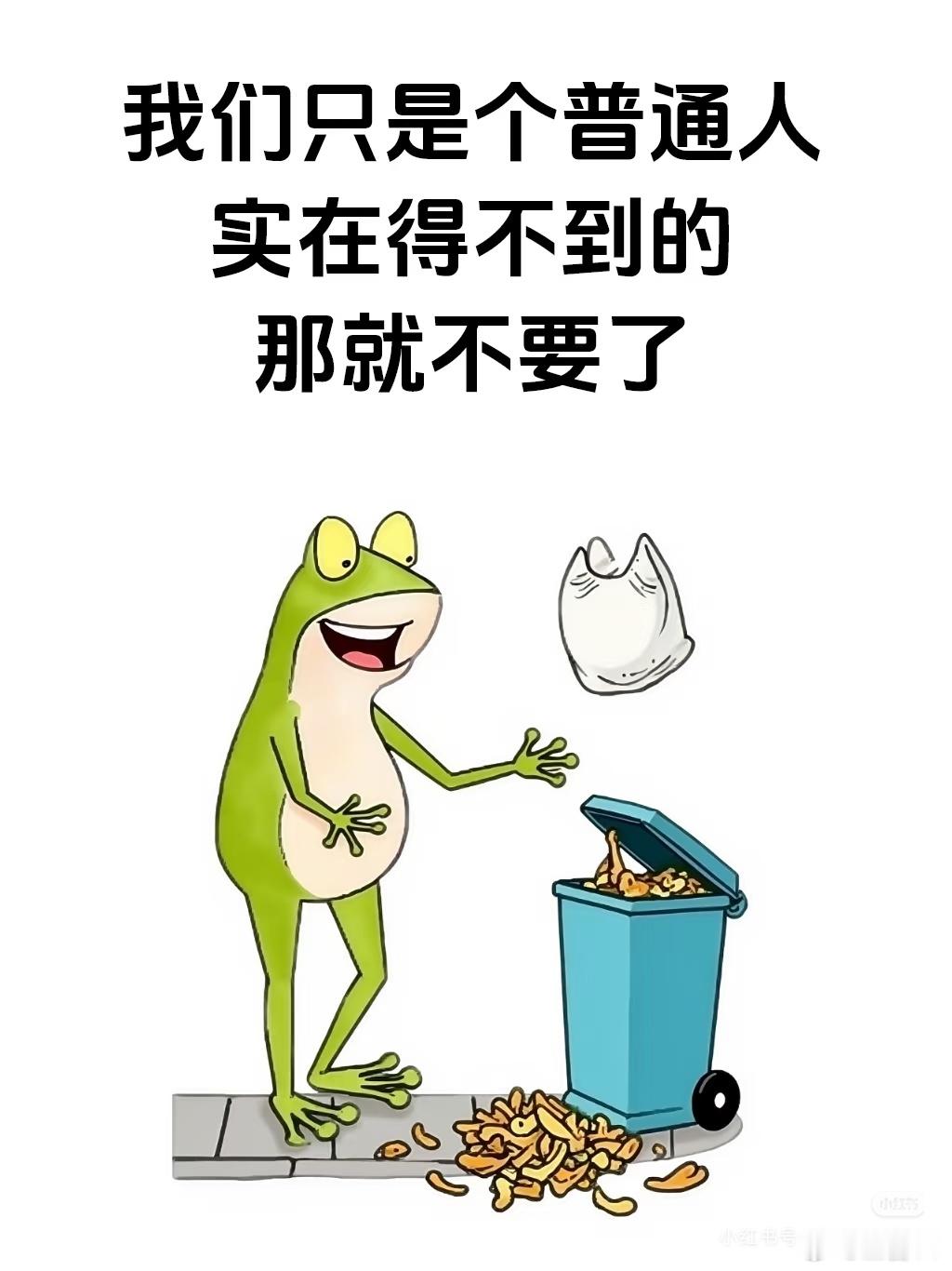 武汉大学 柯哀党所以～歪门邪道就是歪门邪道！把柯兰都搞🉐不香了！ ​​​