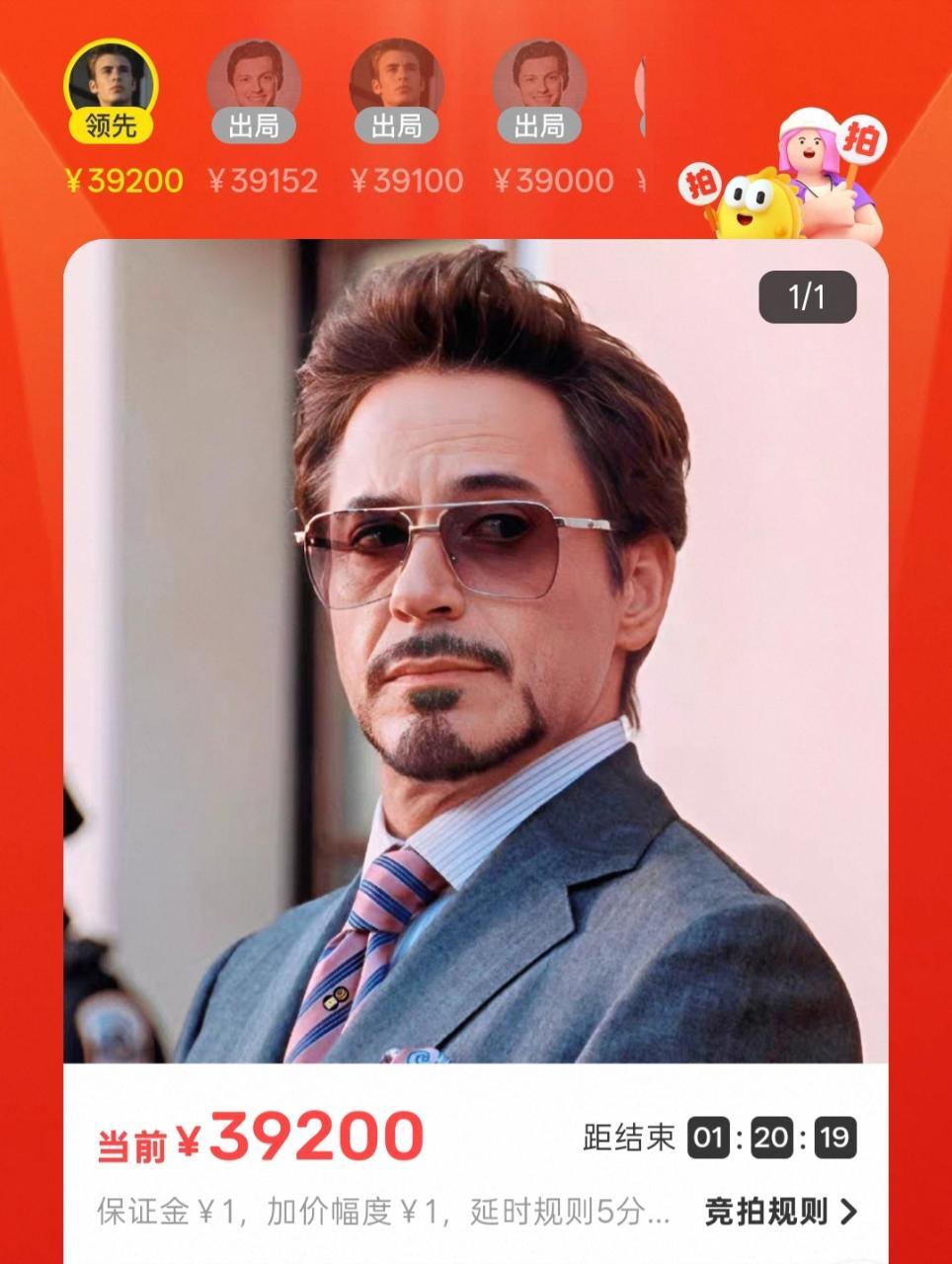 【】谁懂这张图有多好笑 ​​​