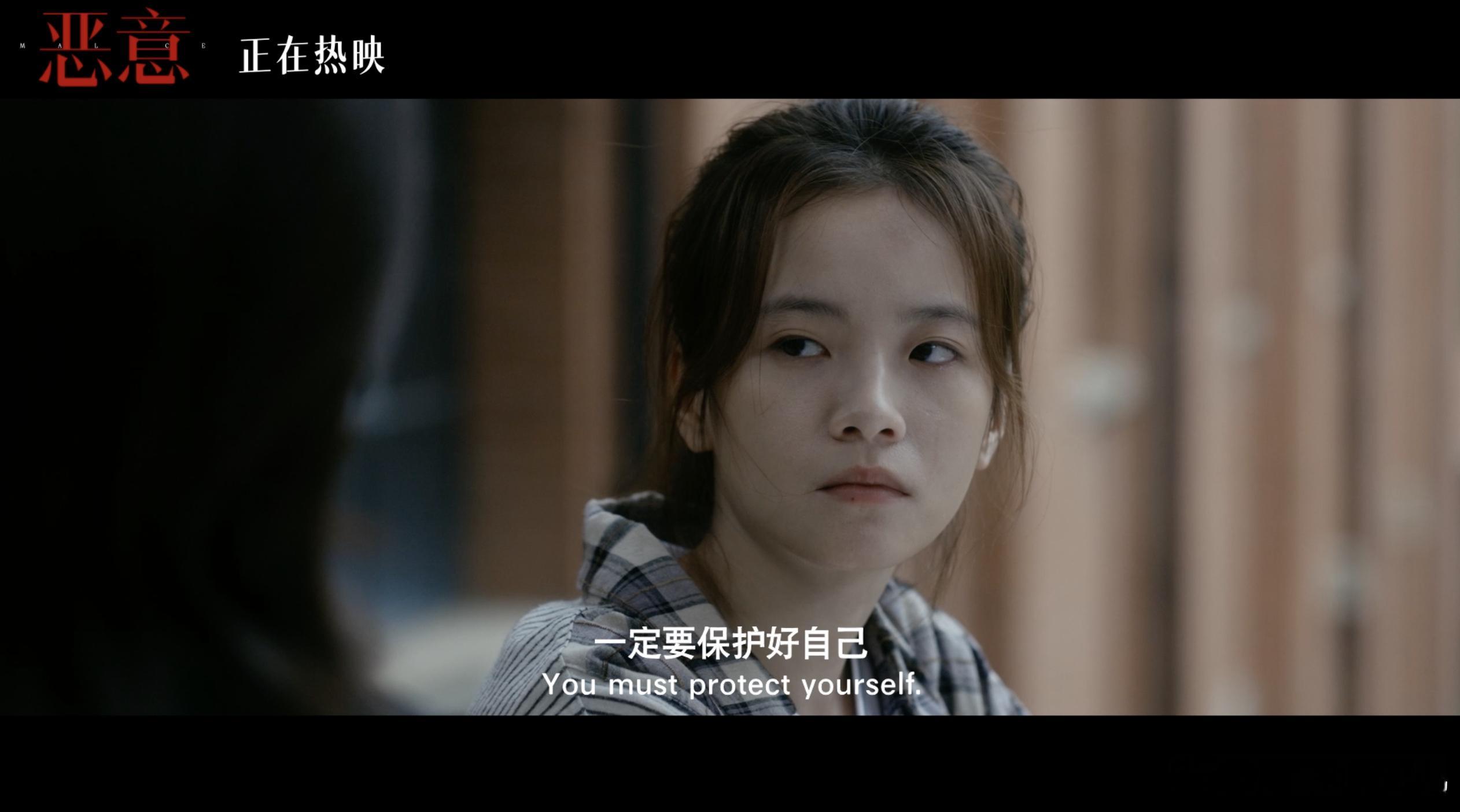 张小斐李庚希师徒镜像文学跟着他们的心绪起起伏伏，代入感强到眼眶发烫 ​​​