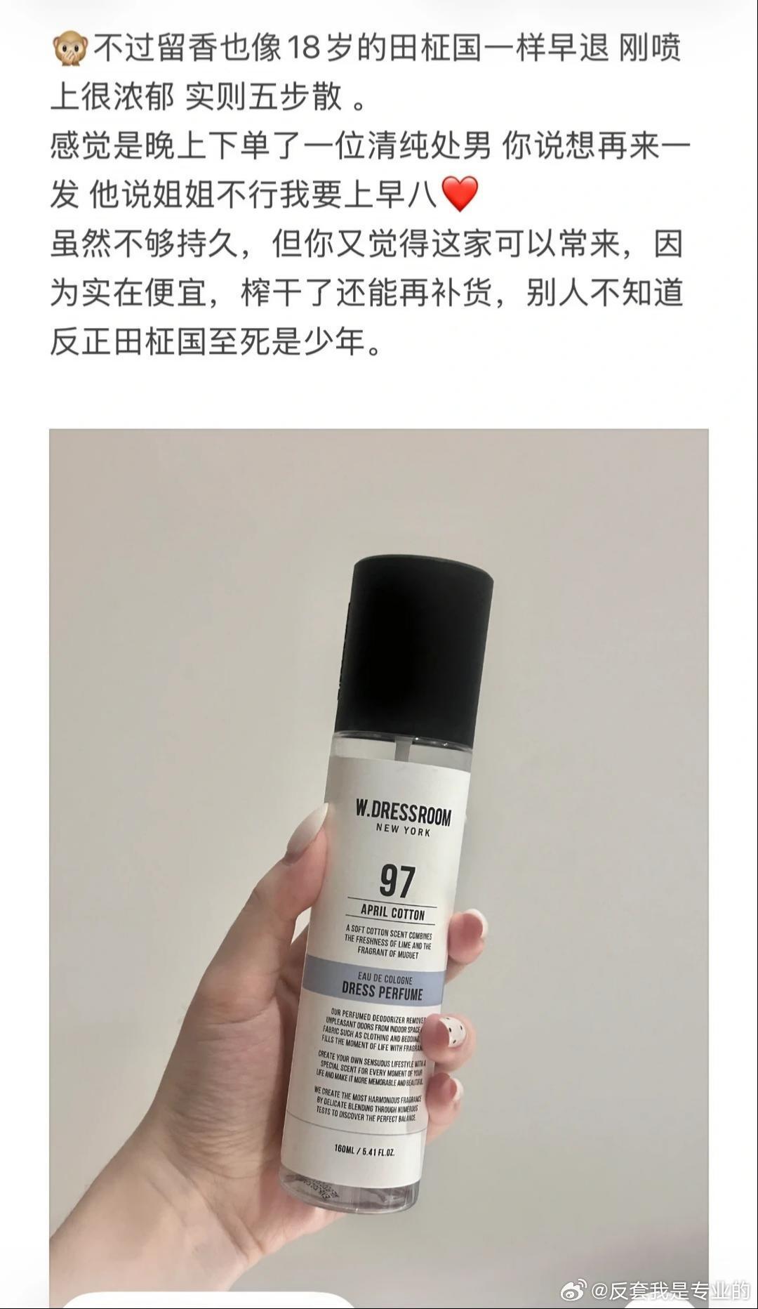 世界离奇群体阿米 这个群体是不是进猎奇这个赛道停不下来了？ 