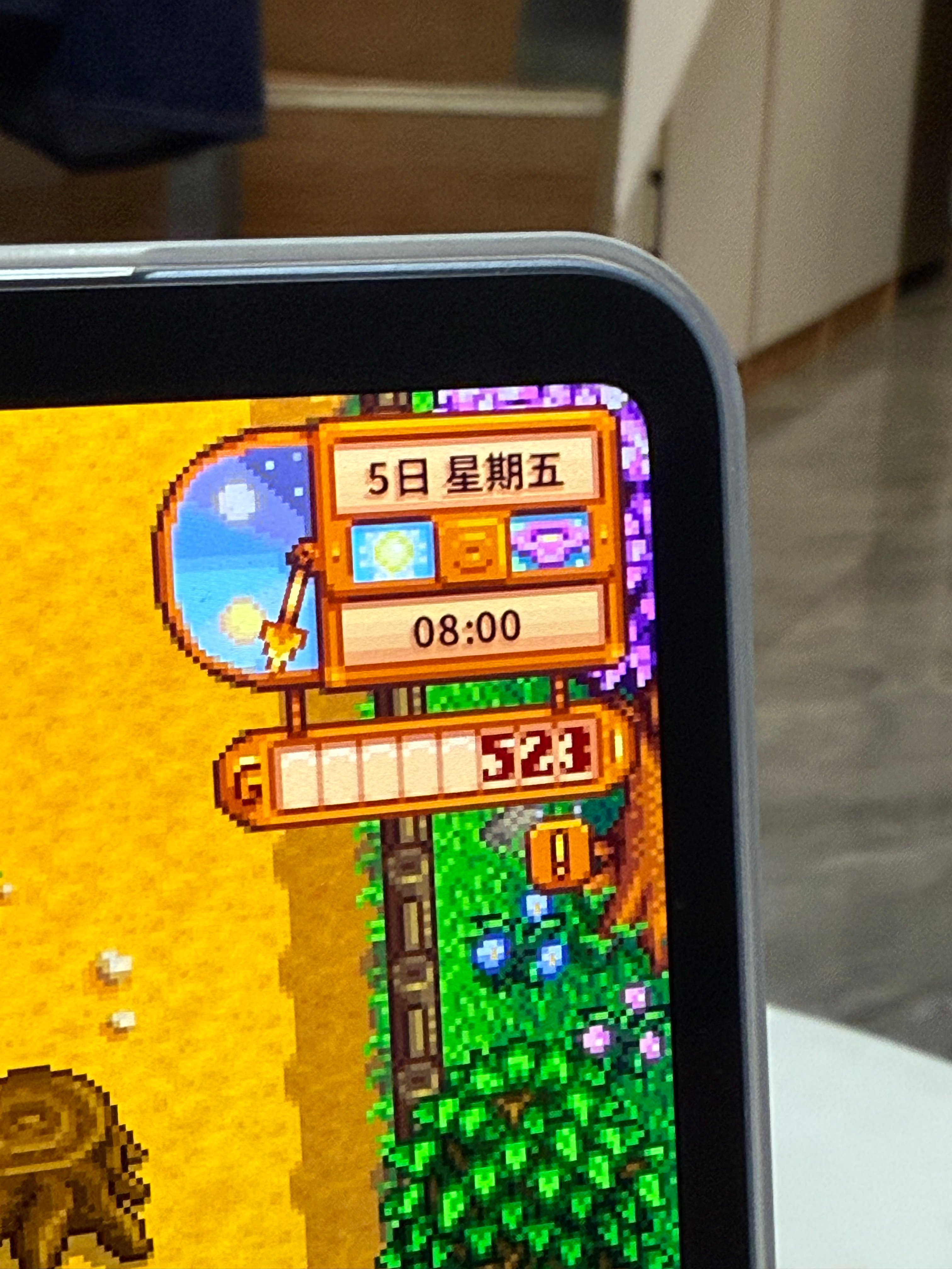 额。 