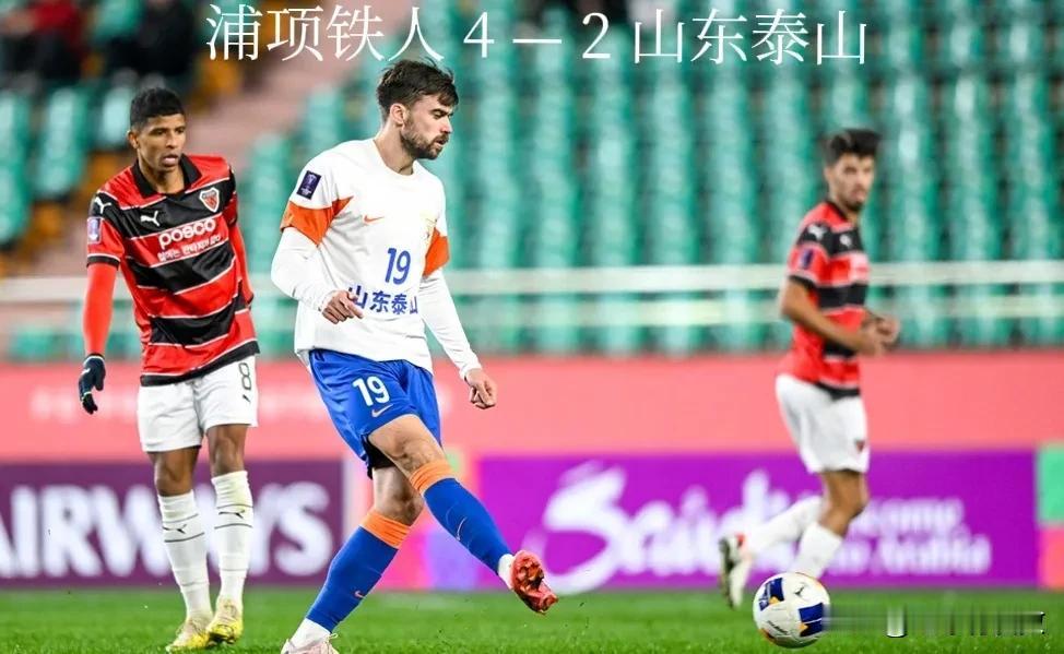 11月6日世界足坛诞生了哪些进球大战？

欧冠：葡萄牙体育 4—1 曼城
欧冠：