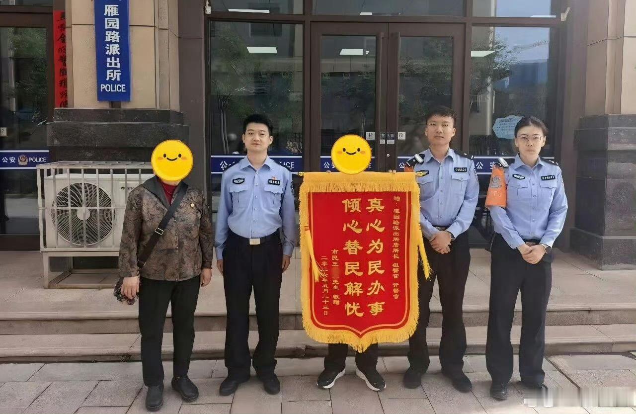 兰州城关公安为民解忧暖人心 警社联动精准帮扶 解决群众燃眉之急 面对辖区居民因精