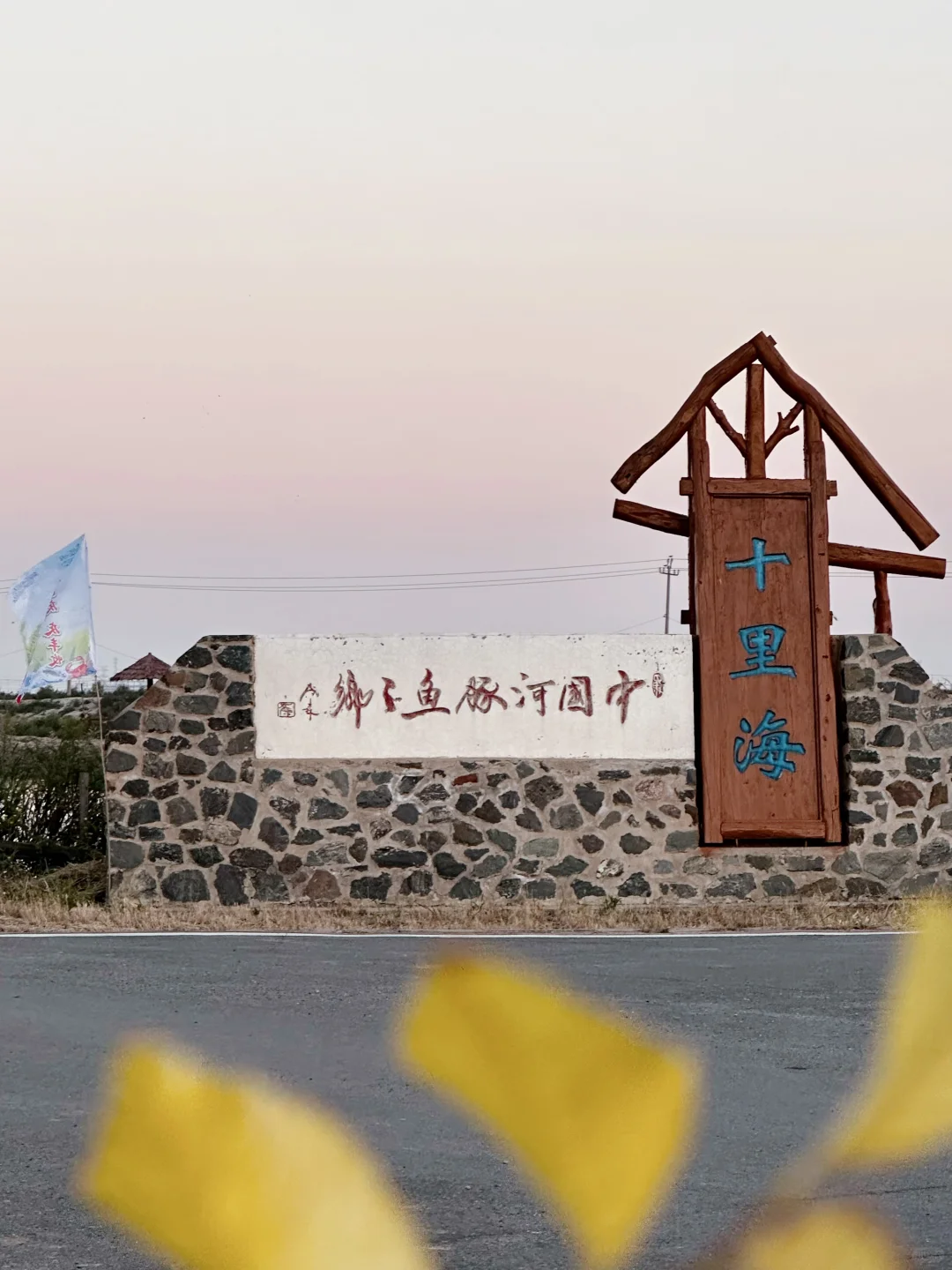 这么萌，你舍得吃吗？