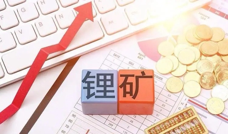 大利空！锂价刚刚企稳，西非最大锂矿加工厂又投产……消息上：西非最大锂矿加工厂在尼