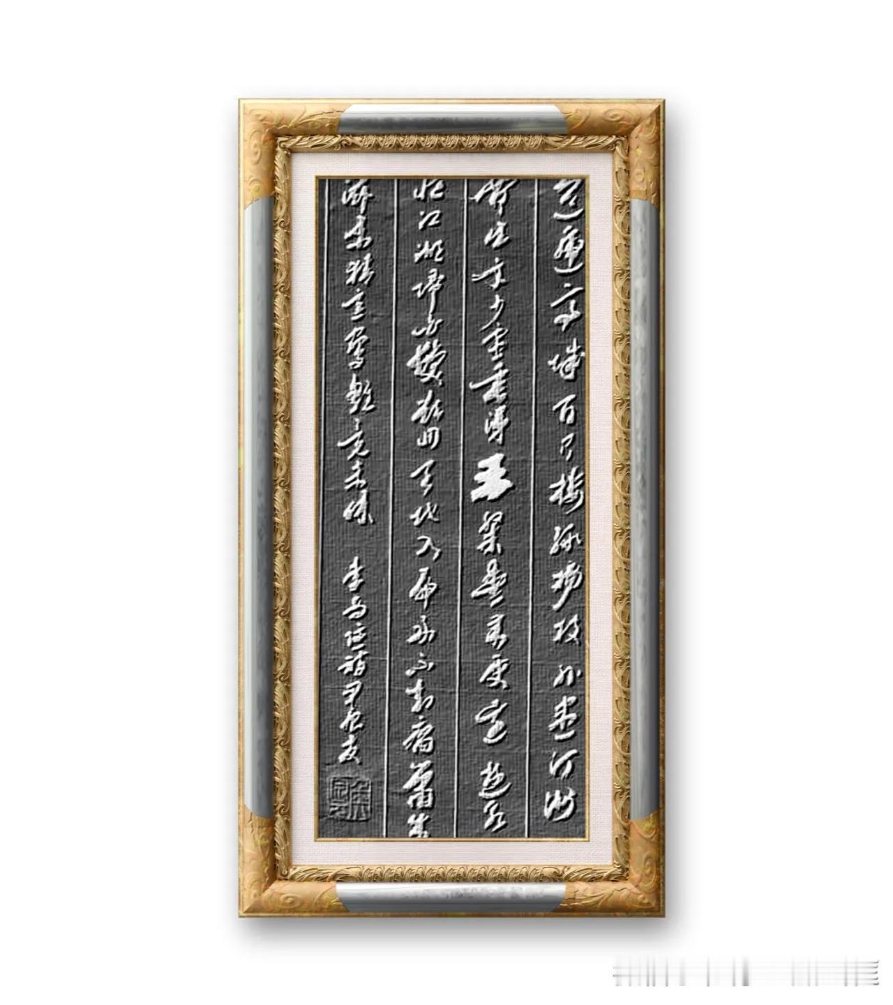 李商隐《安定城楼》书译：迢递高城百
尺楼，绿杨枝外尽汀洲。贾生年少虚垂涕，王粲春