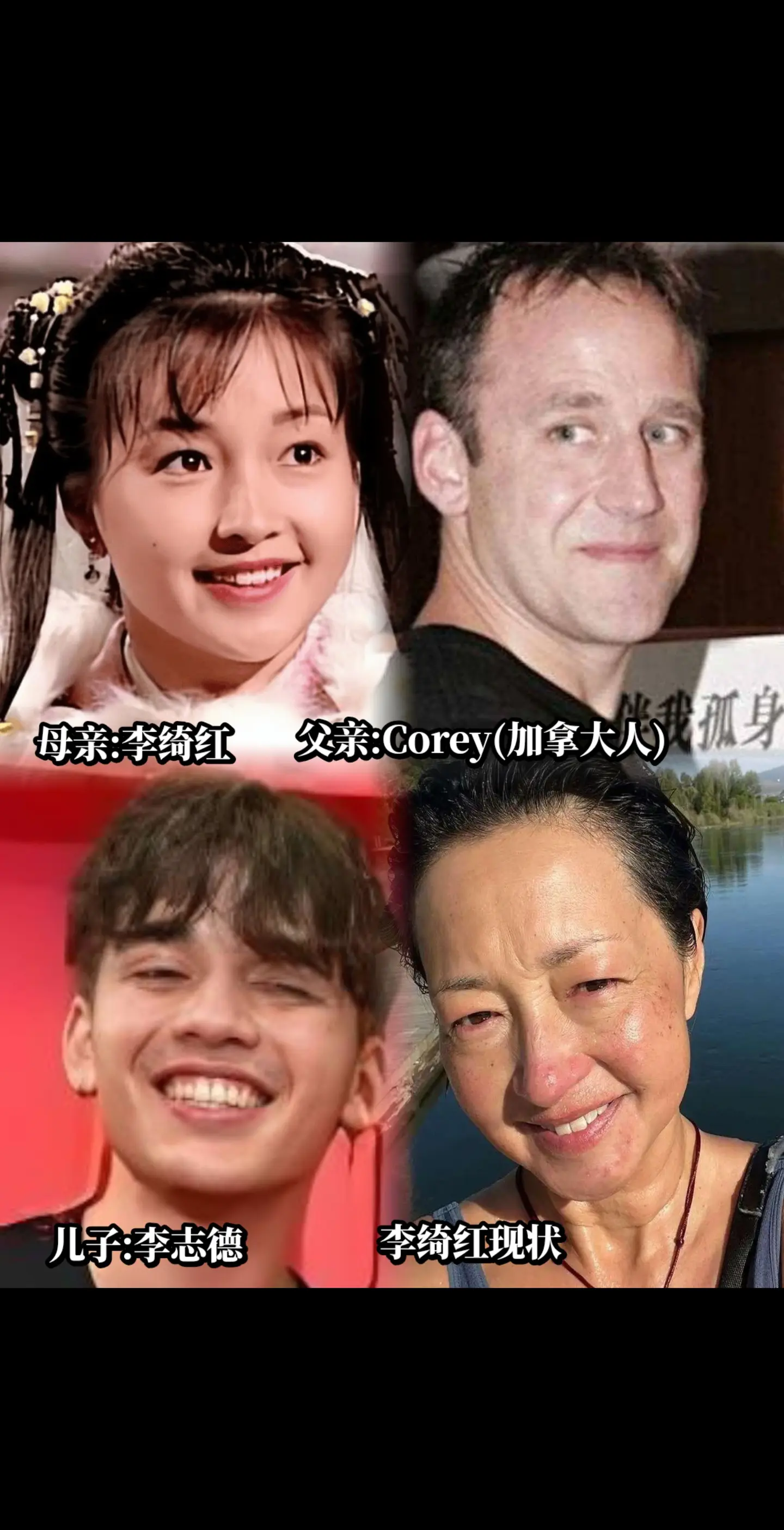 李绮虹对儿子的教育方式值得我们学习。她认为，一个人最重要的是开心，做自...