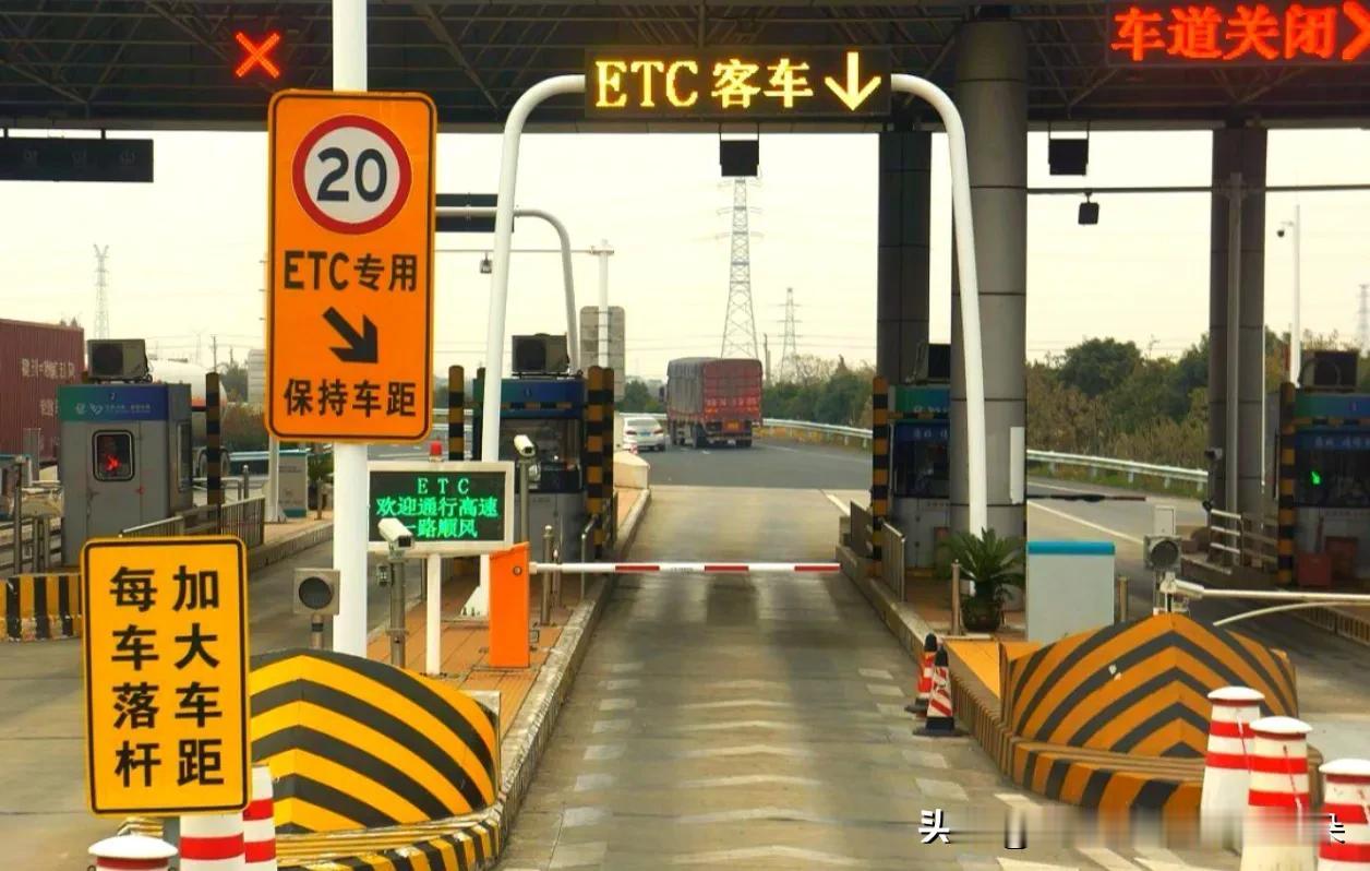 ETC要凉？网友建议“取消ETC改用扫车牌”，交通运输部回应来了！

近日，一则