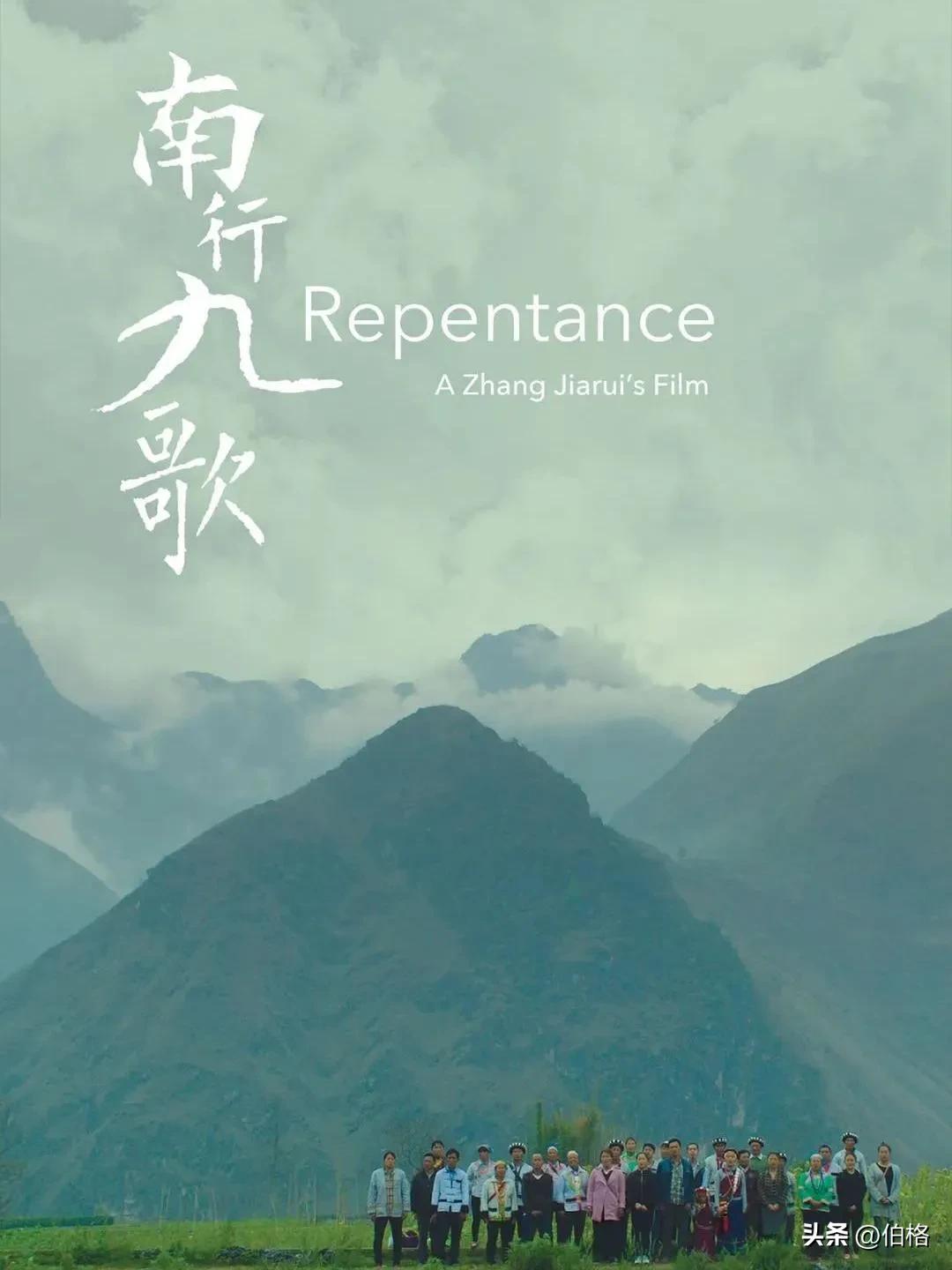 奶奶说：油多盐多没有日子多，好好活着就是快乐！
《南行九歌》台词
*
推荐一部国