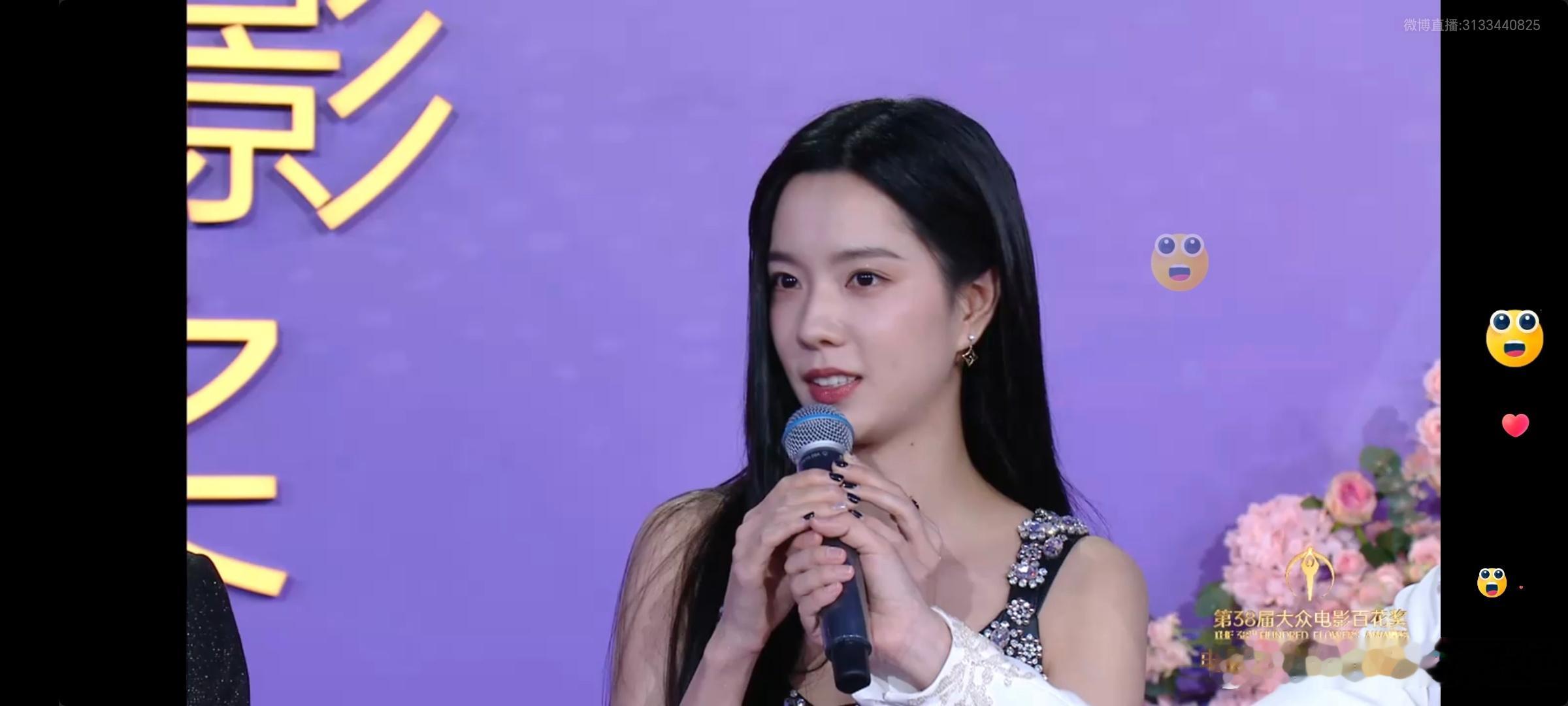 杨幂、大鹏、庄达菲亮相，看看状态怎么样？杨幂凭借《长安的荔枝》提名最佳女配，庄达
