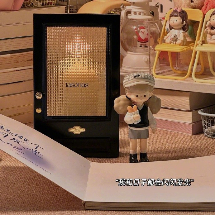 高级小众日常文案：🏷ꔛ 𝒘𝒂𝒓𝒎 𝒍𝒊𝒇𝒆 ᥫᩣ²“接受岁月的