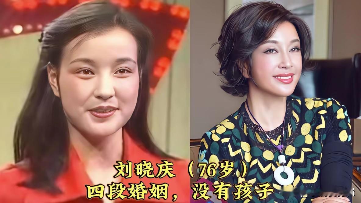 戏里儿孙绕膝享天伦，现实里这些女星却无儿无女。每个人都有自己的人生选择，有的专注