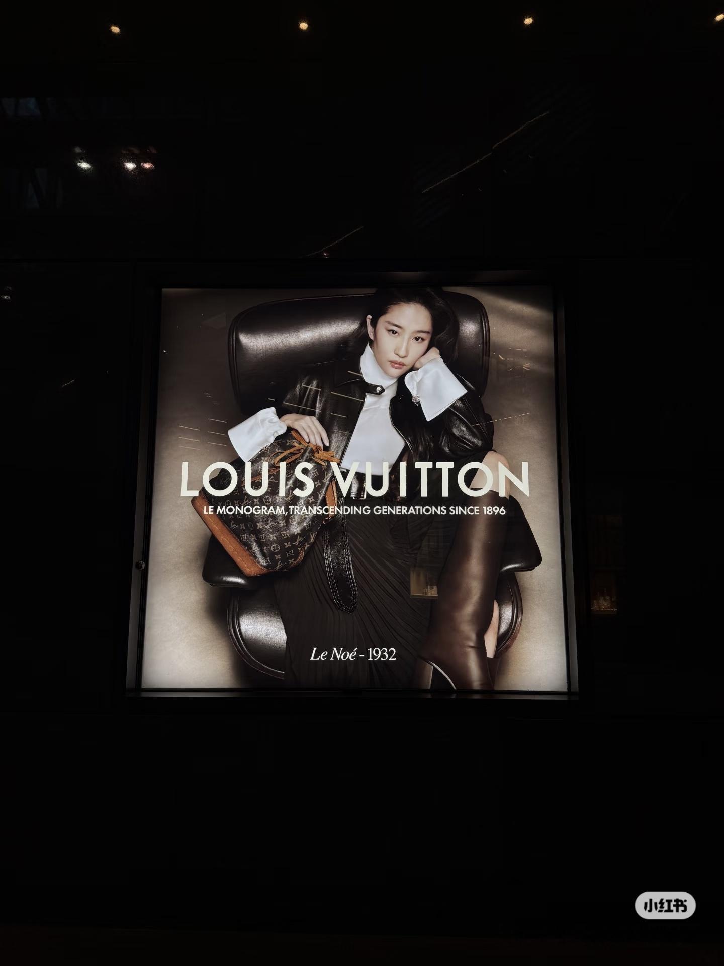 美国纽约第五大道LV地广，内娱LV广告巅峰，LV  Monogram 130周年