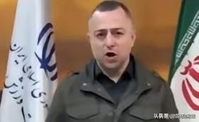 伊朗已有准备，反美又出新招。
近日，伊朗青年和体育部副部长阿米雷扎.拉希米呼吁: