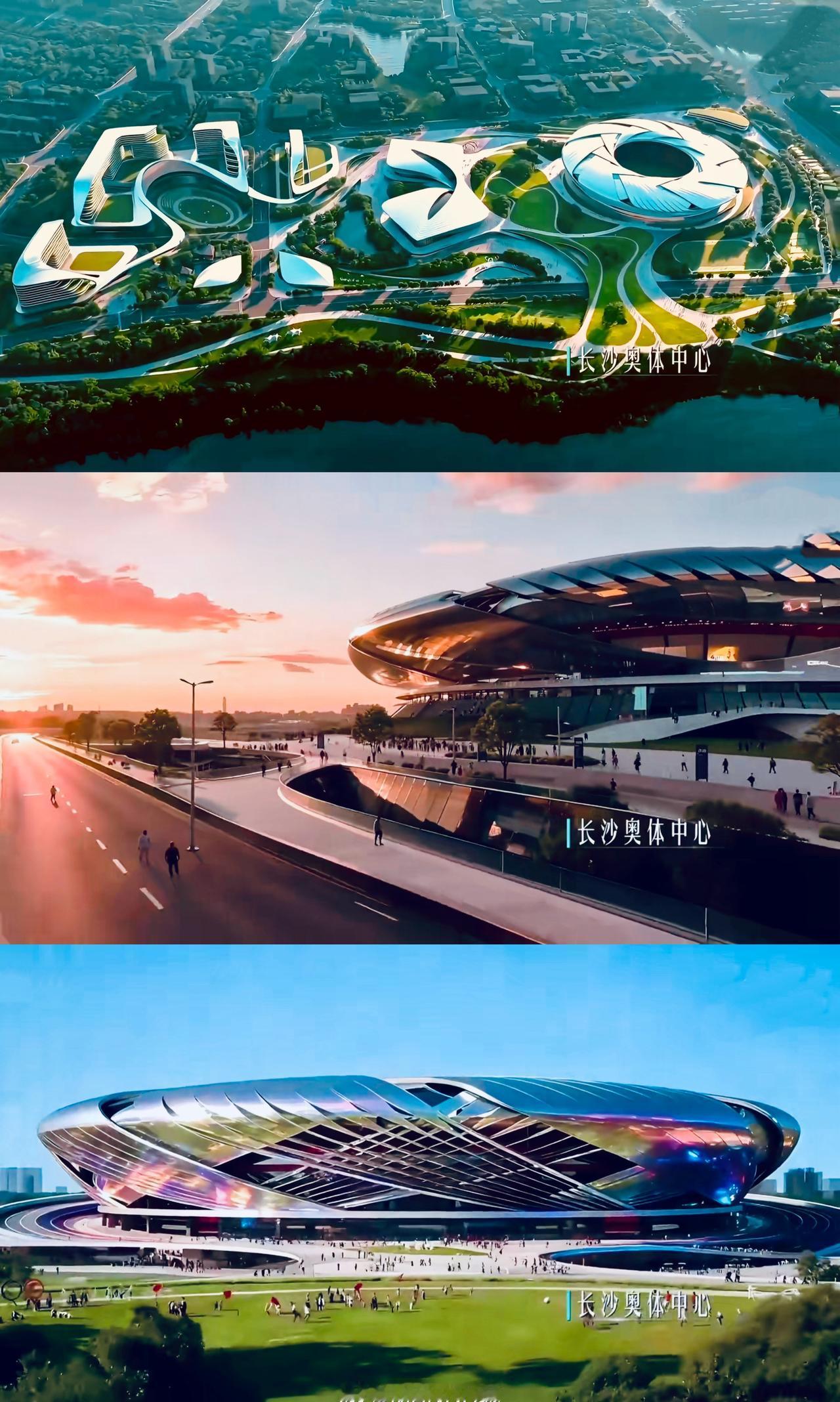 芒果未来的跨年场馆 ​​​