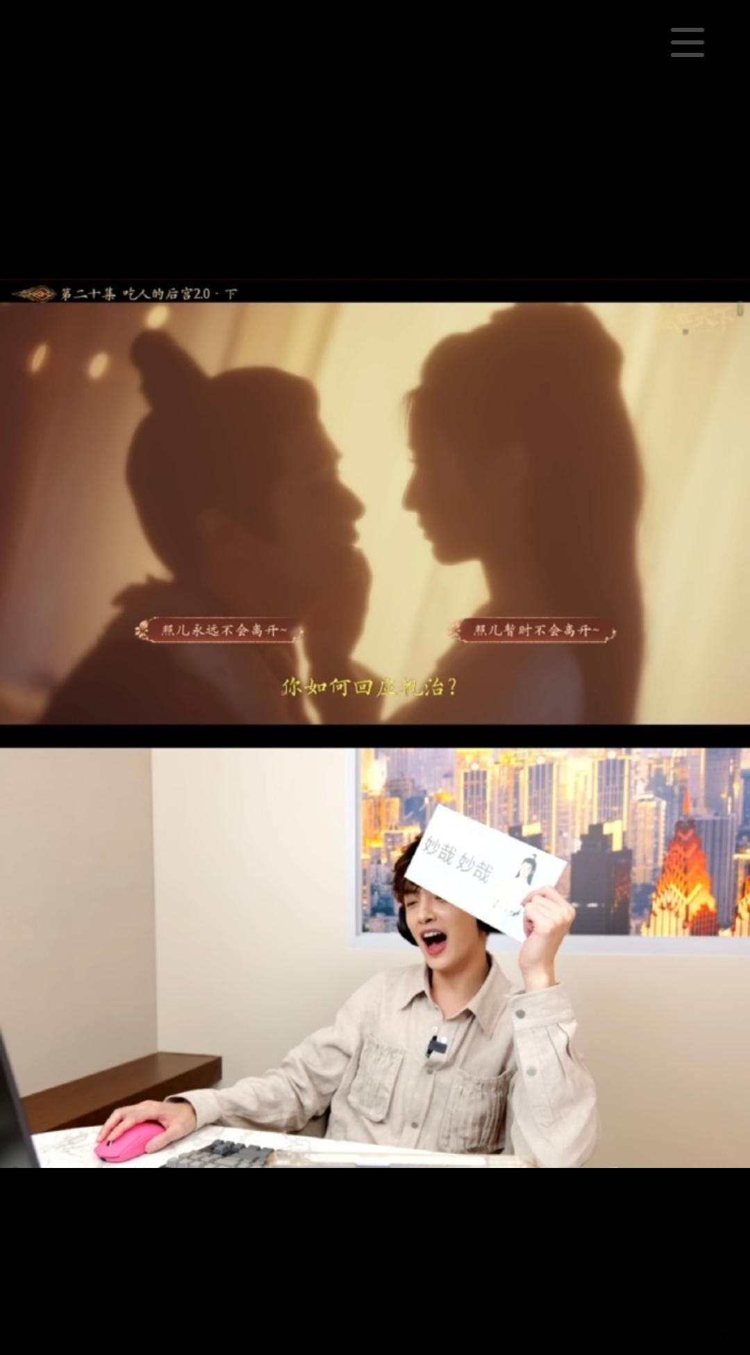 礼治开了个奶龙眼 🔥 全网爆火热梗来袭☞“礼治开了个奶龙眼” 
