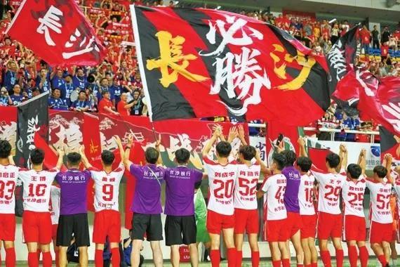 9.9元看湘超，超值！有时候觉得比苏超还带劲！
        9块9看场球，还