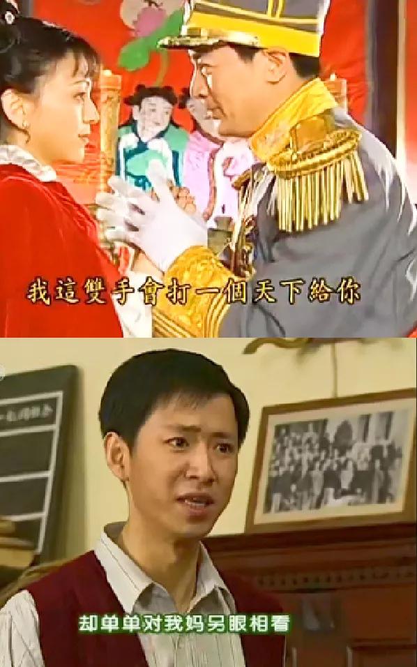 陆振华对王雪琴是不是太好了点？
《情深深雨濛濛》里用尔豪的话说，陆振华妻妾成群，