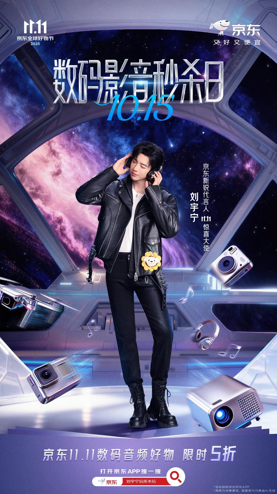 刚撸完铁，头发还汗湿着就想跟你们分享！作为演员&健身狂魔，片场候场的碎片时间全靠