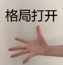 2026年广州一季度经济喜迎开门红，全市GDP达到7988.88亿元，同比增长6