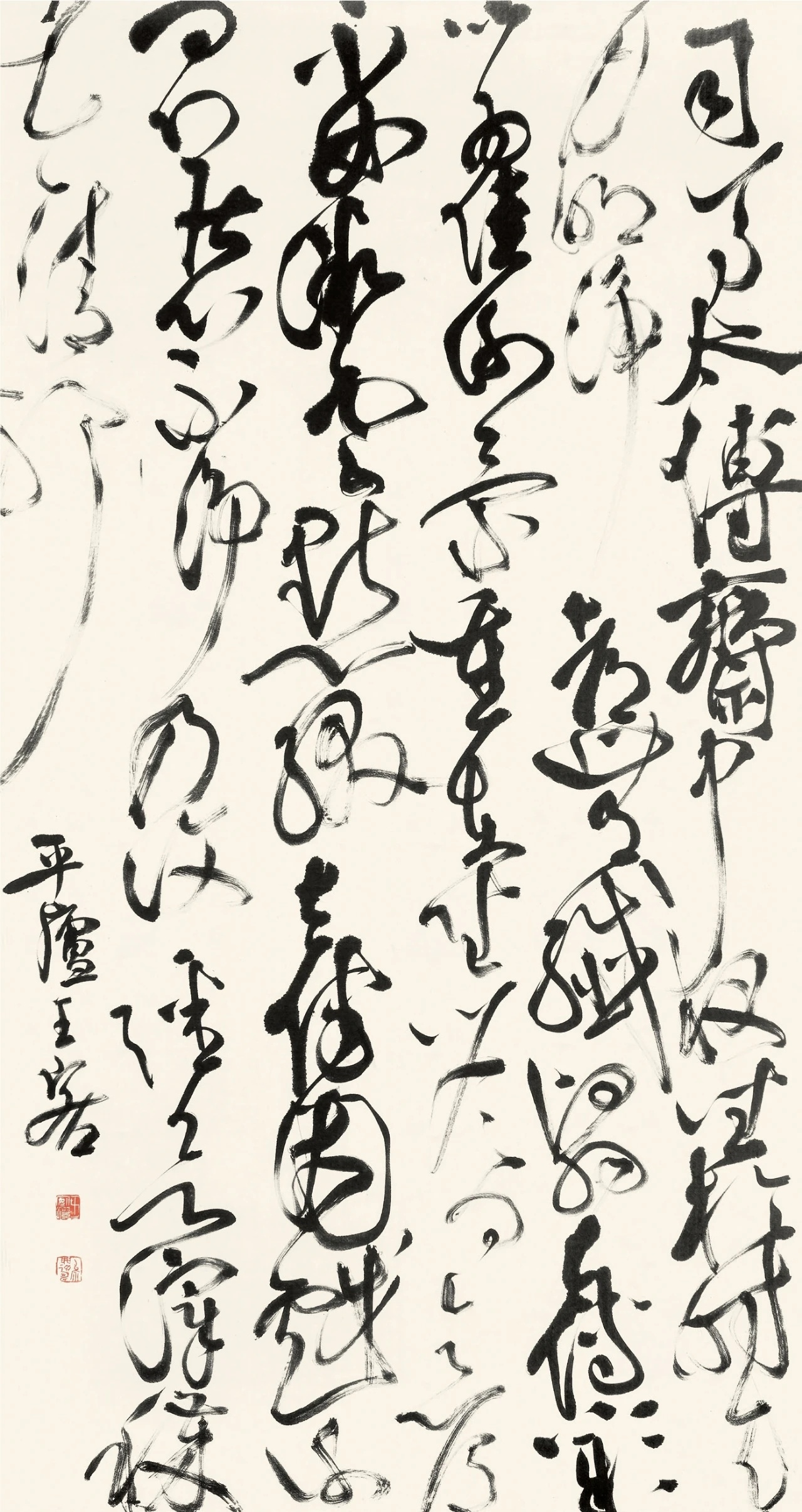 #书法创作[超话]#王客 ​​​