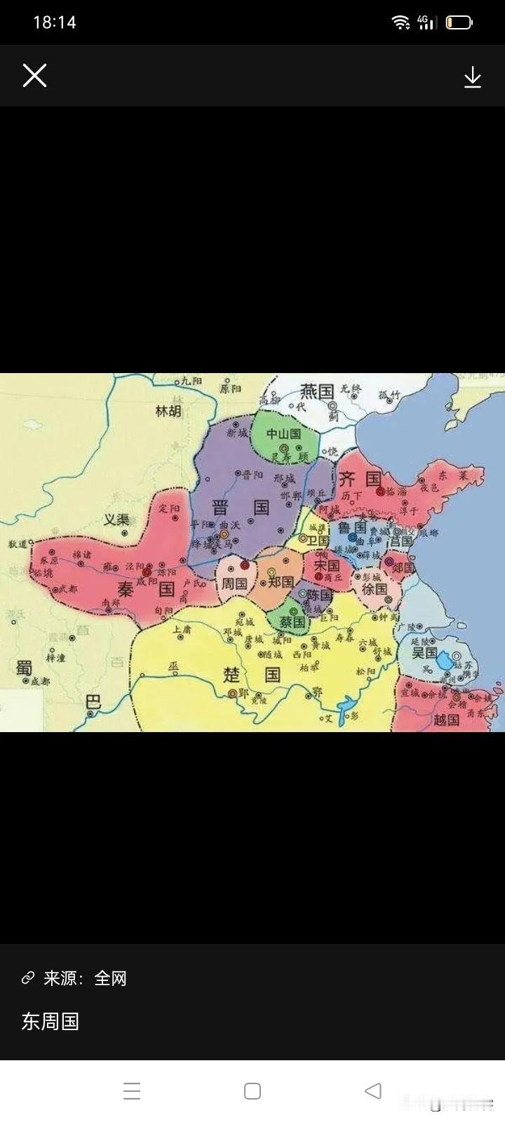 真正为天下戒的，除了被毛主席称为“真正做了点事”的秦始皇以外，还有文信侯吕不韦
