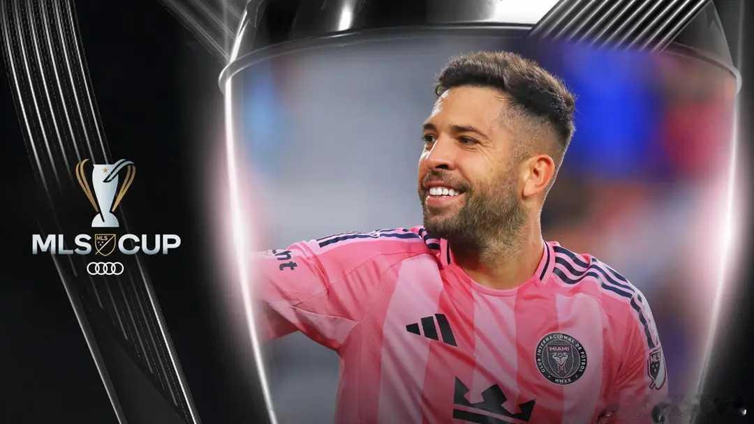 美职联决赛迈阿密国际对阵温哥华白浪赛前，迈阿密国际球员阿尔巴出席了新闻发布会。谈