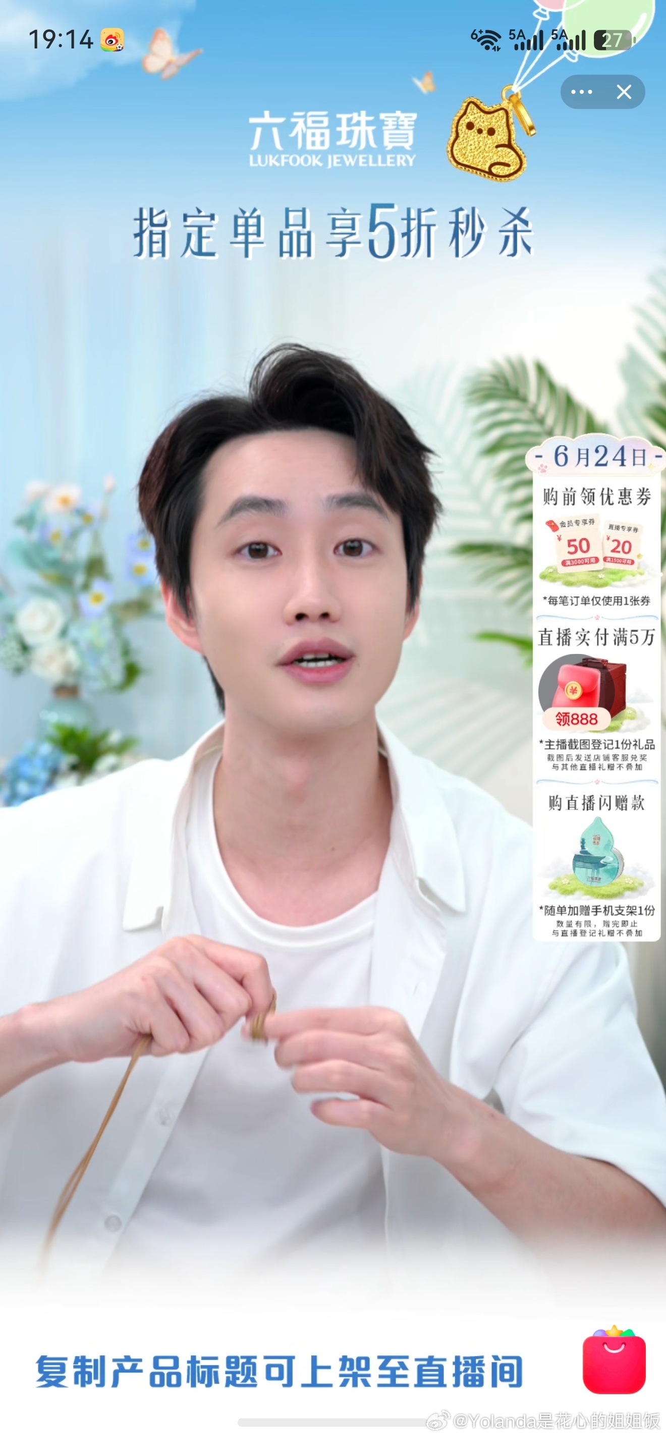 好阳光的小哥哥！最喜欢阳光亲和的人，就像我只喜欢晴天一样！最讨厌事儿逼兮兮、装模
