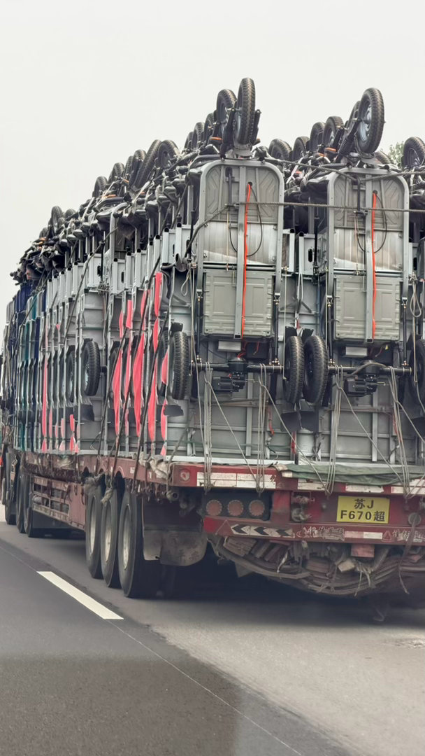 极致装车，看看装了多少台