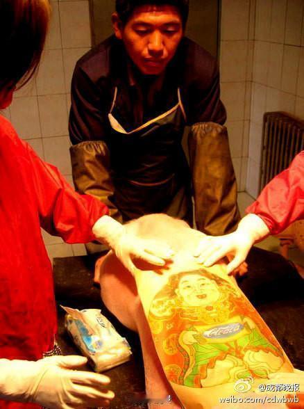 这种猪肉听说每斤比正常猪肉价贵非常多。因为艺术价值超过了营养价值。 ​​​