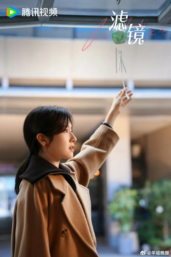 【哪一个现偶女主的穿搭让你心动？来评论区分享】现偶女主是行走的穿搭教科书，既有甜