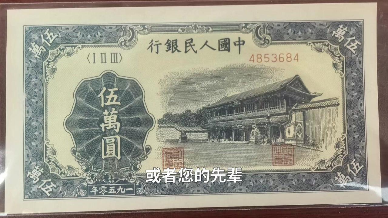 🪙从前先辈为之奔波忙碌的旧藏，如今回头看才懂，这才是实打实的真金白银。时代一直