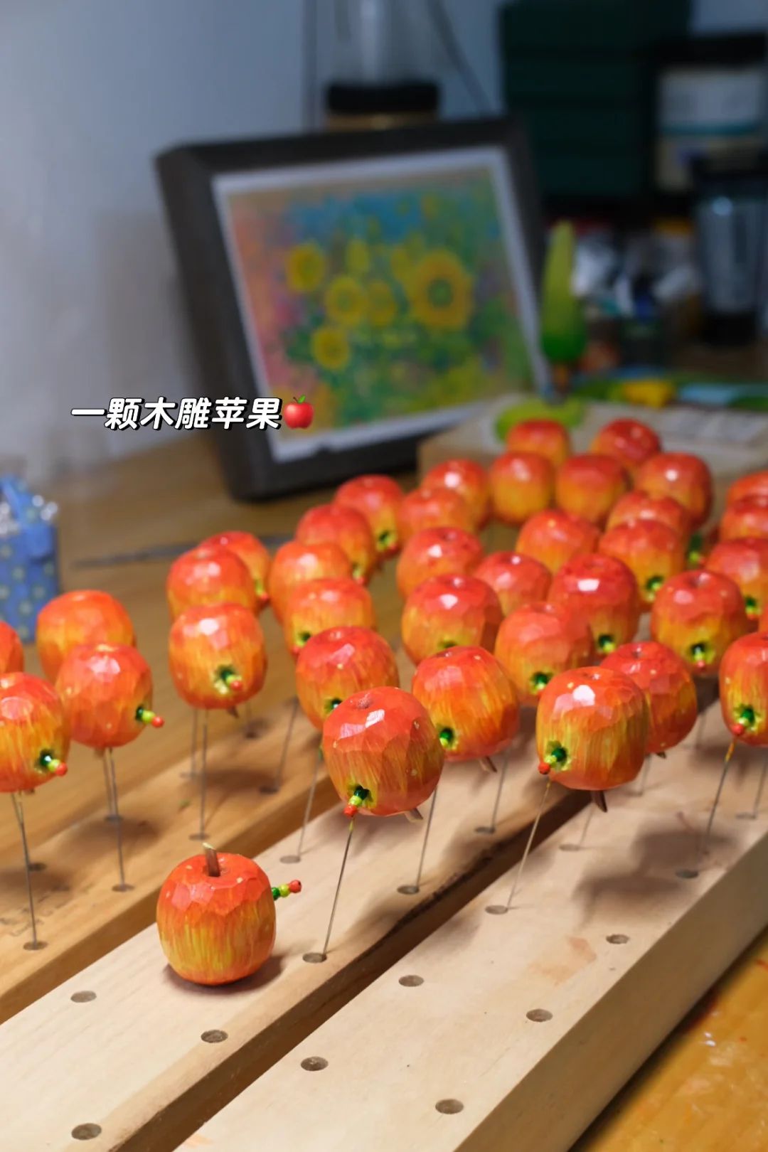 木雕小苹果🍎 还有毛毛虫🐛