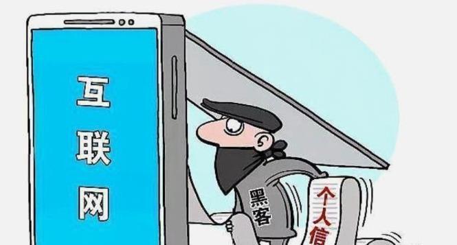 挂失？报警？重庆一女子发现银行卡被盗刷后，急中生智，立刻跑去超市刷了3块钱买袋盐