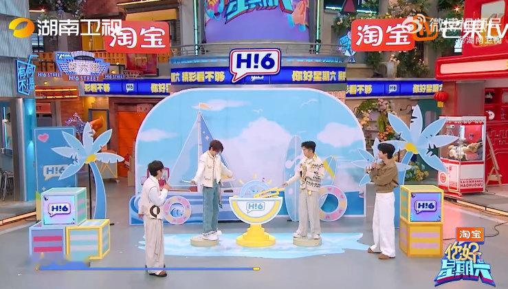 丁程鑫这是真的说到心坎上了你好星期六 游戏环节迪哥放狠话，结果成夸小丁在时代少年