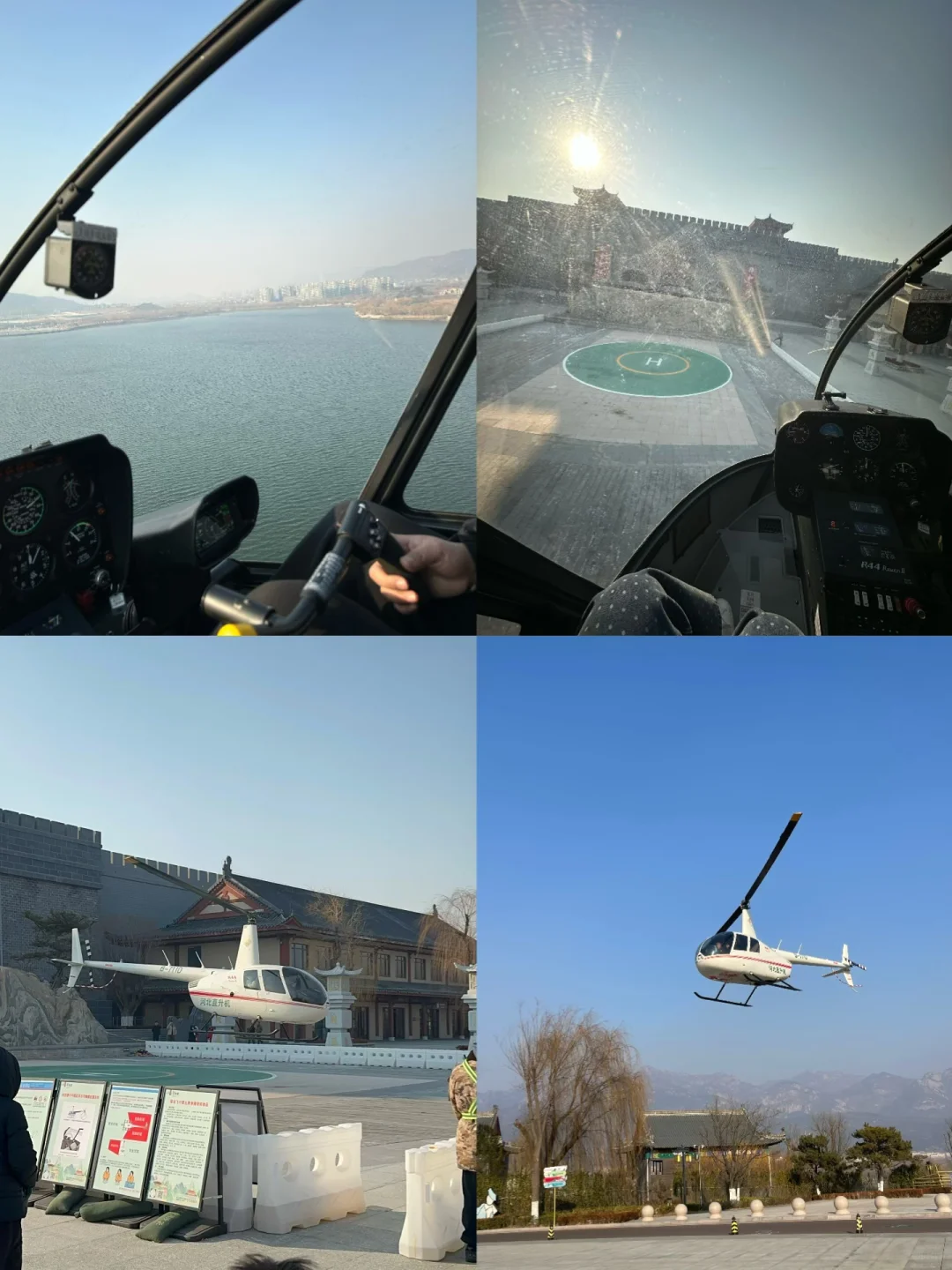 这还是我认识的泰安吗？在天上俯瞰整个泰安