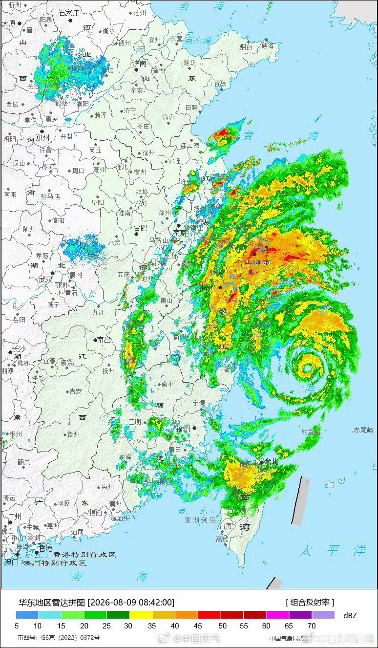 白海豚最大可能登陆地点“白海豚”登陆点基本锁定！预计今晚至明晨在浙江舟山到福建福