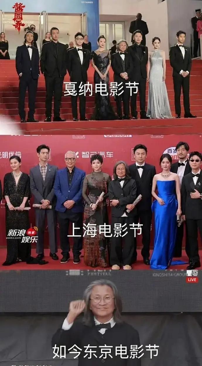 娱乐圈的“现实” ​​​