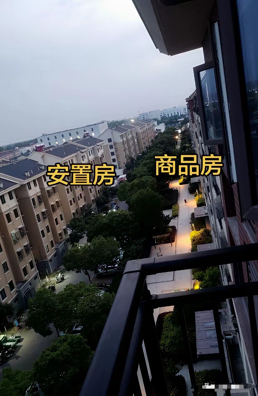 一个价格5000，一个价格15000，一条马路相隔，如果是你，你会选择哪一个？ 