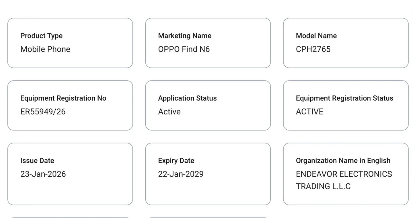 今年荣耀节奏好了不少，大折叠首发争一争。3月，荣耀Magic V6/OPPO F