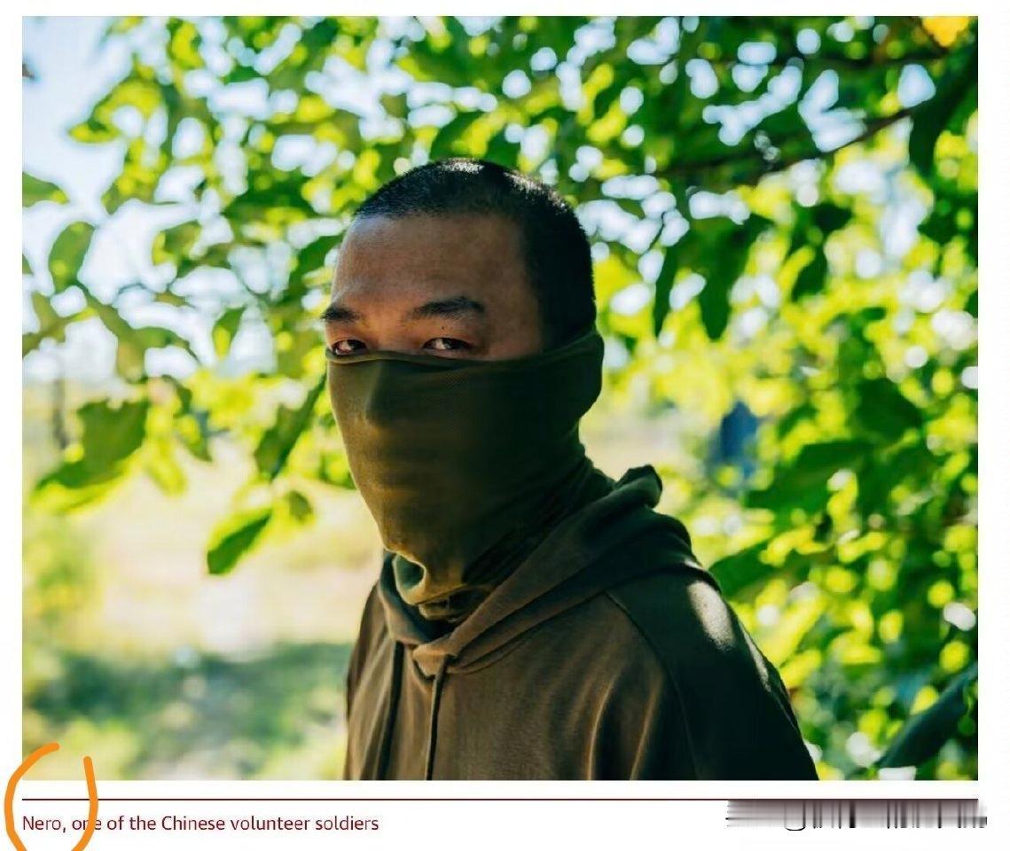 Nero，是那个简中知名乌友装甲尼禄？