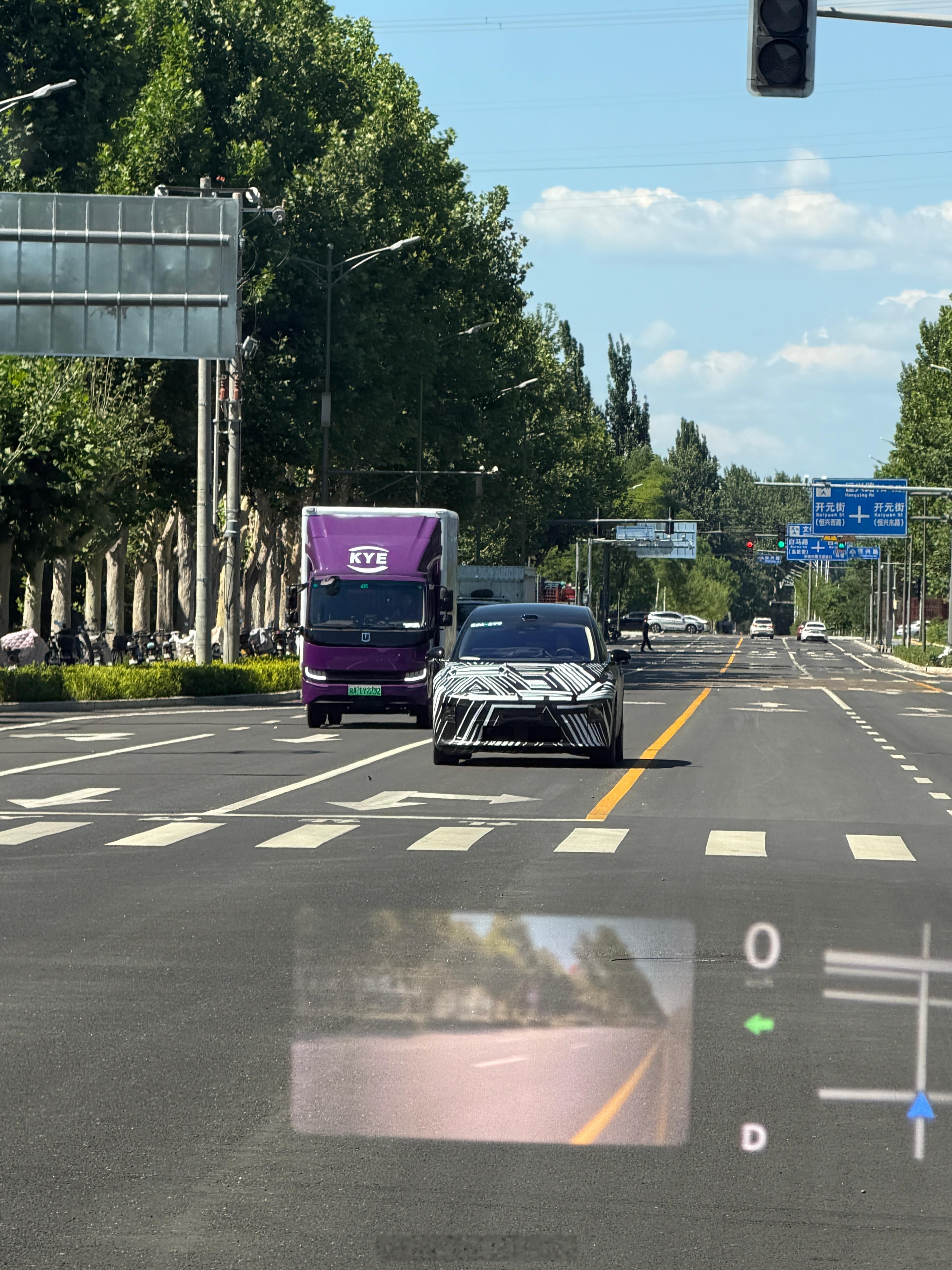 i8 伪装车 