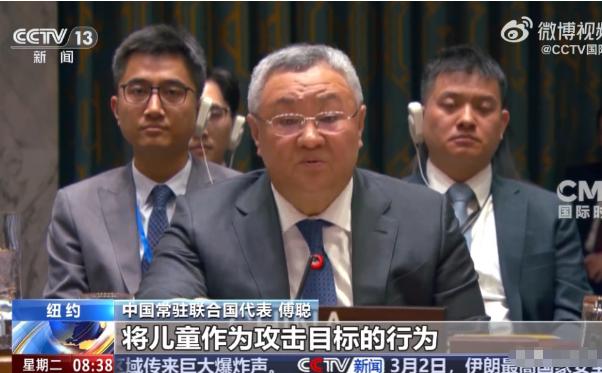 央视报道！伊朗为168名被美国以色列法西斯炸死的小学生举办葬礼。
 
当灵车车队