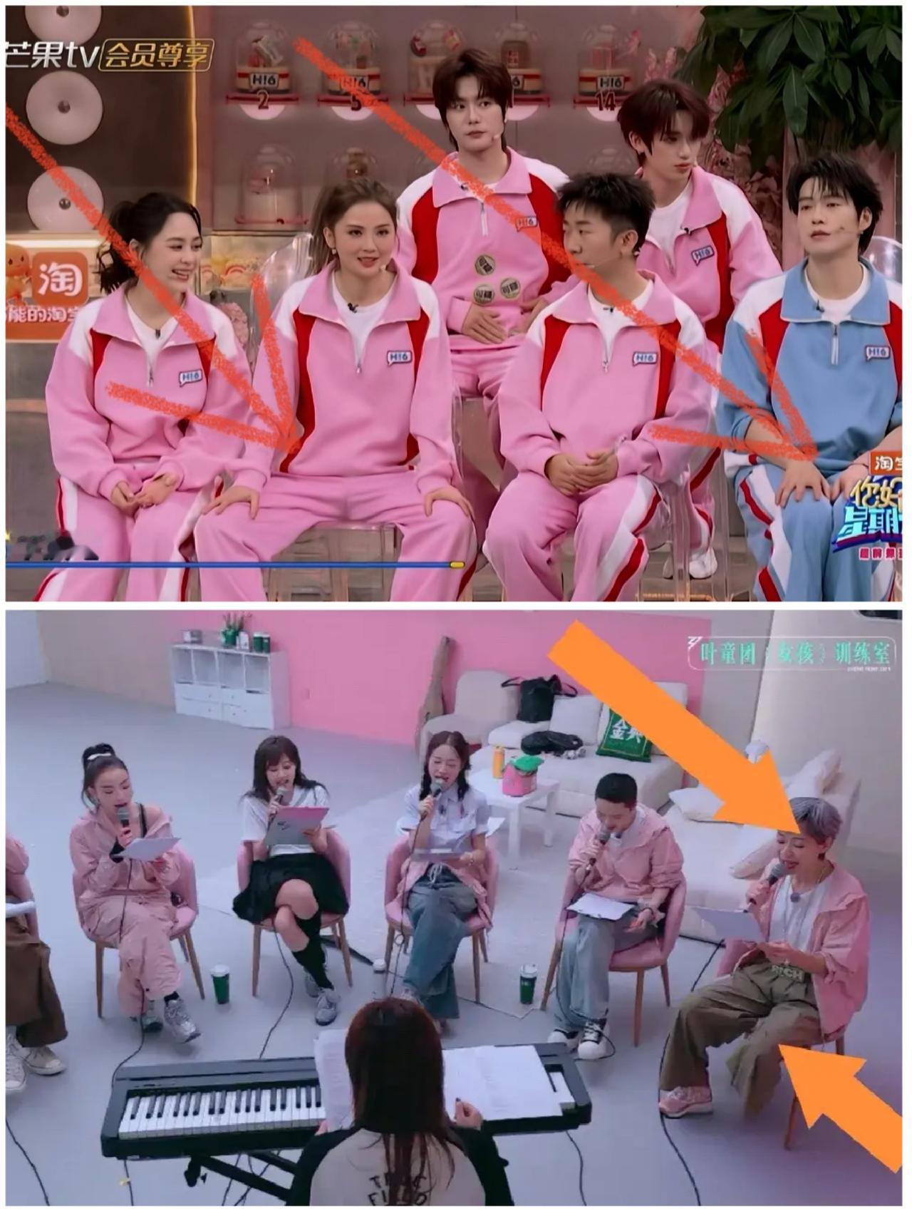 阿Sa蔡卓妍这样做，
叫魏大勋情何以堪，
直呼太“癫”了。

阿娇阿Sa录制何炅