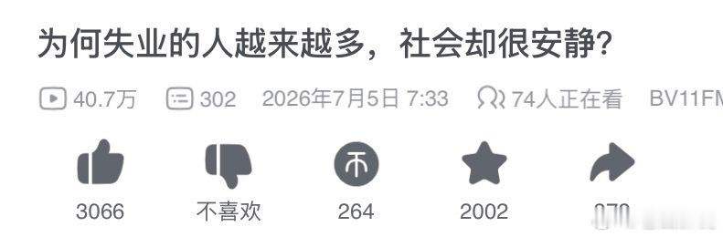 我觉得一刷半天的豆音，9.9的拼凑饭，解决了大问题。认知认知思维