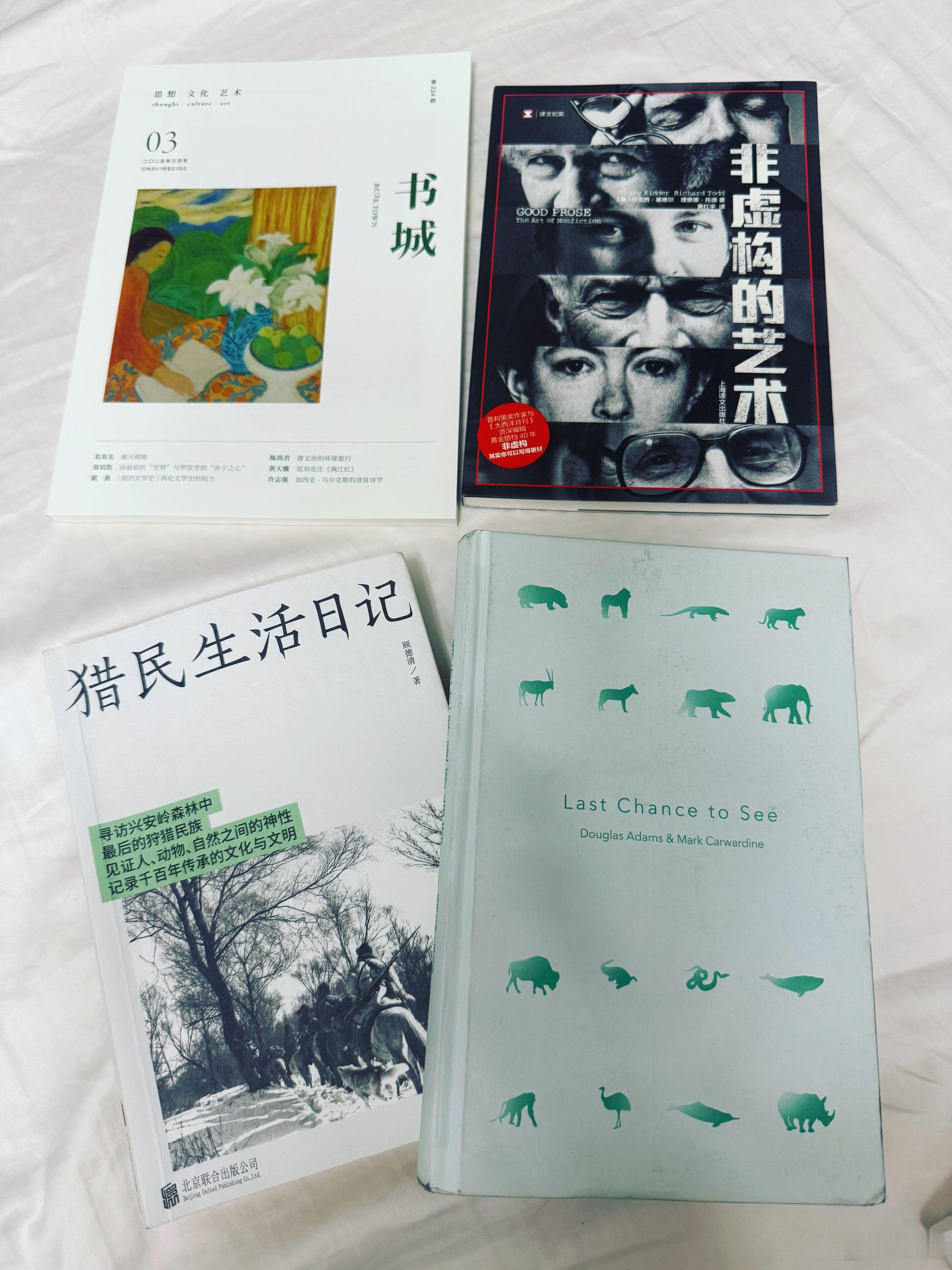 作为一个很爱逛书店的人常常觉得这个爱好是不是要消亡了不过认真逛一下书店依然有所收