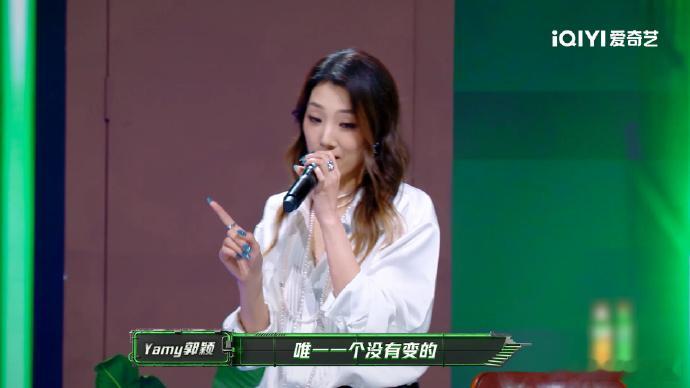 Yamy几时返句句戳中游子心说唱巅峰对决2026 Yamy 真的做到了，唱出了所