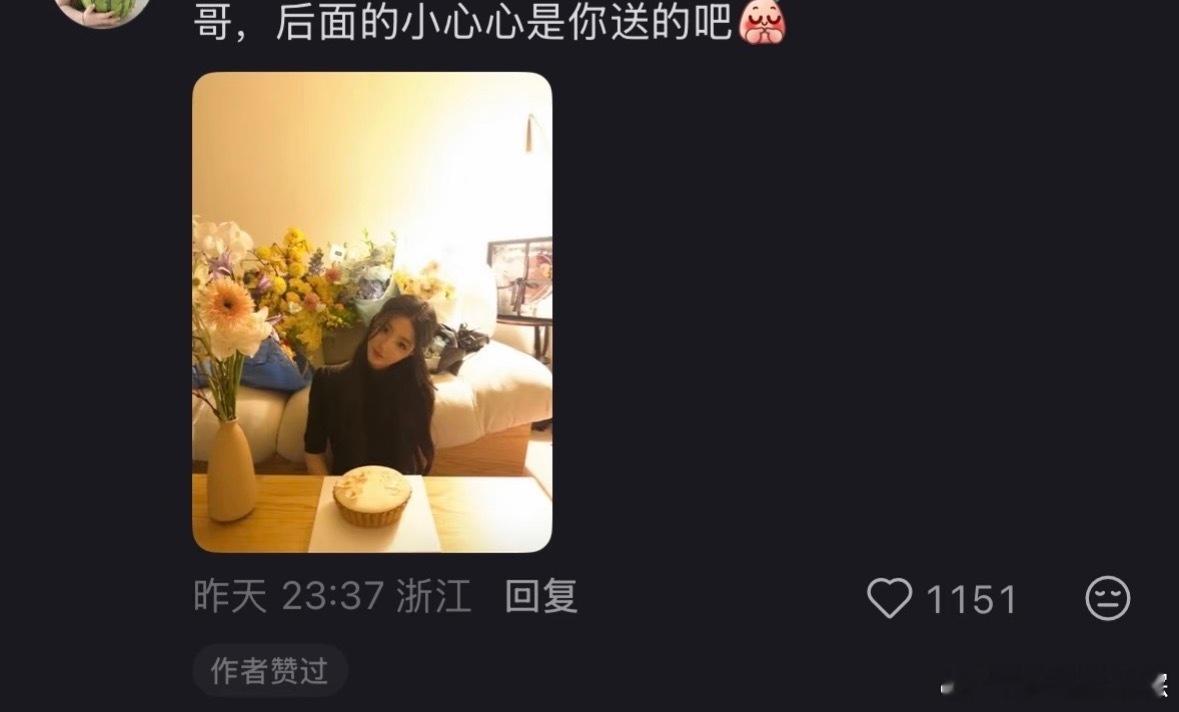 哈哈哈周哥不语，只是默默点赞[doge]柳周cp ​​​