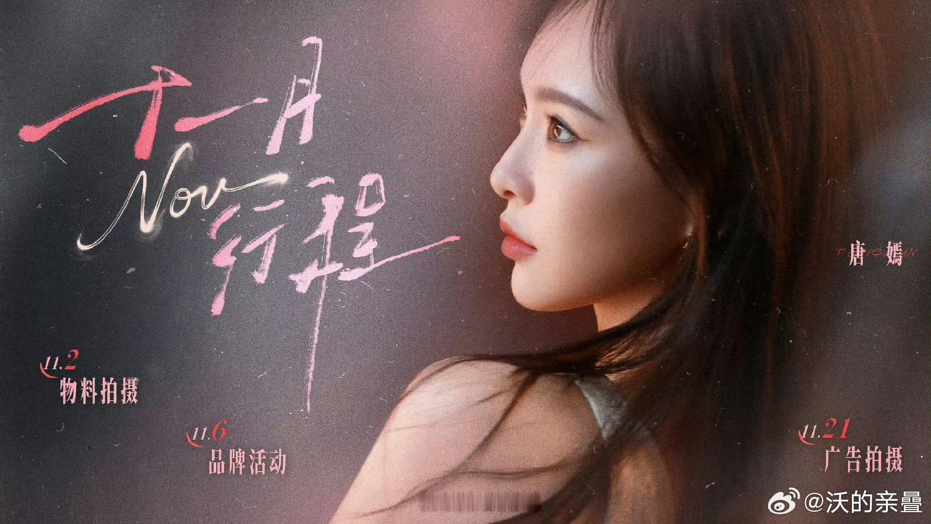 85居然还有发行程的[笑cry] ​​​